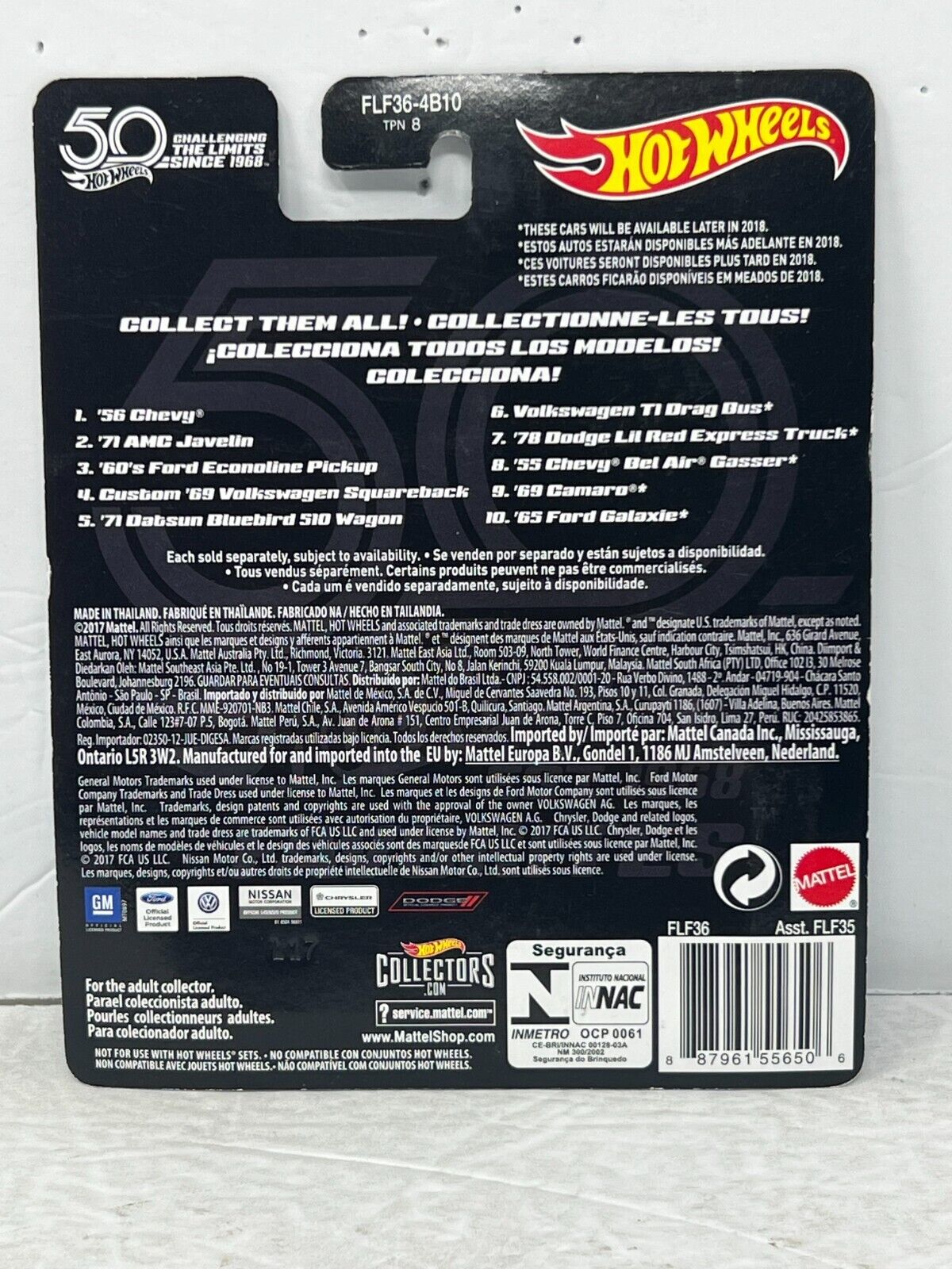 Hot Wheels 50 Favorites '71 Datsun Bluebird 510 Wagon Real Riders JDM 1:64 Diecast