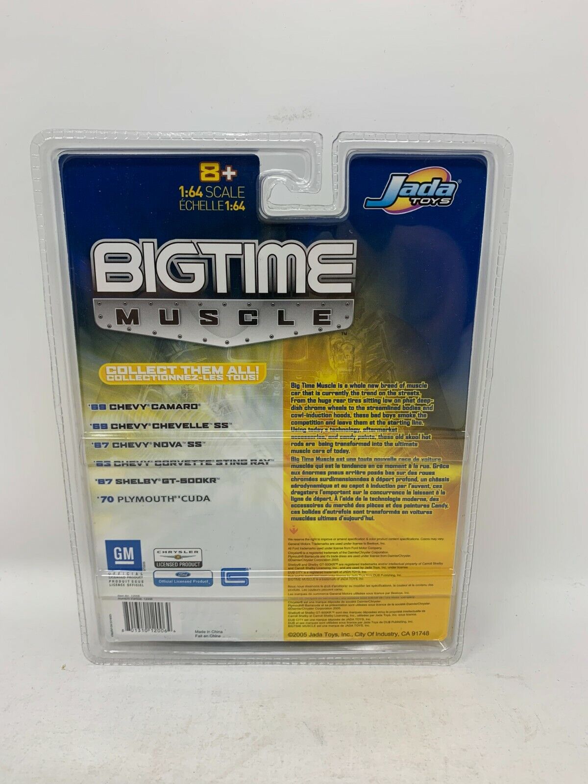 Jada Dub City Bigtime Muscle '69 Chevy Chevelle SS 1:64 Diecast