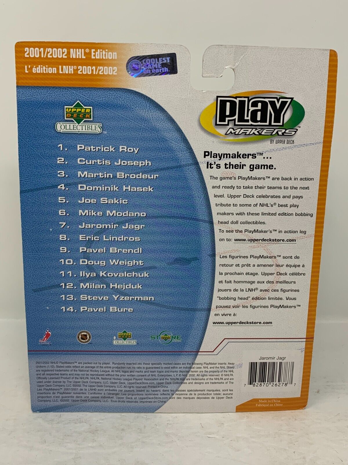 Upper Deck Playmakers Jaromir Jagr Washington Capitals NHL Bobblehead