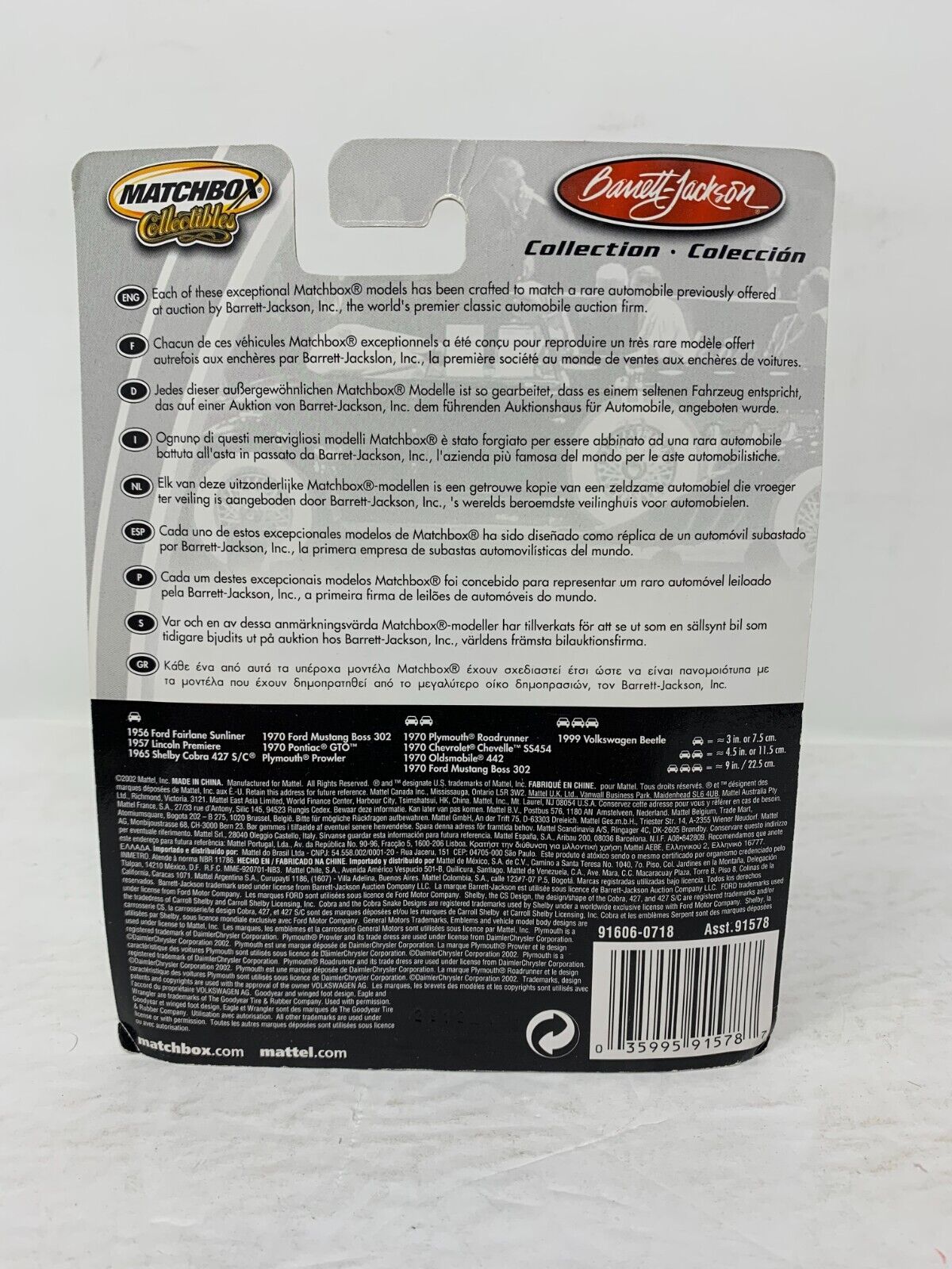 Matchbox Collectibles Barrett-Jackson Collection Plymouth Prowler 1:64 Diecast