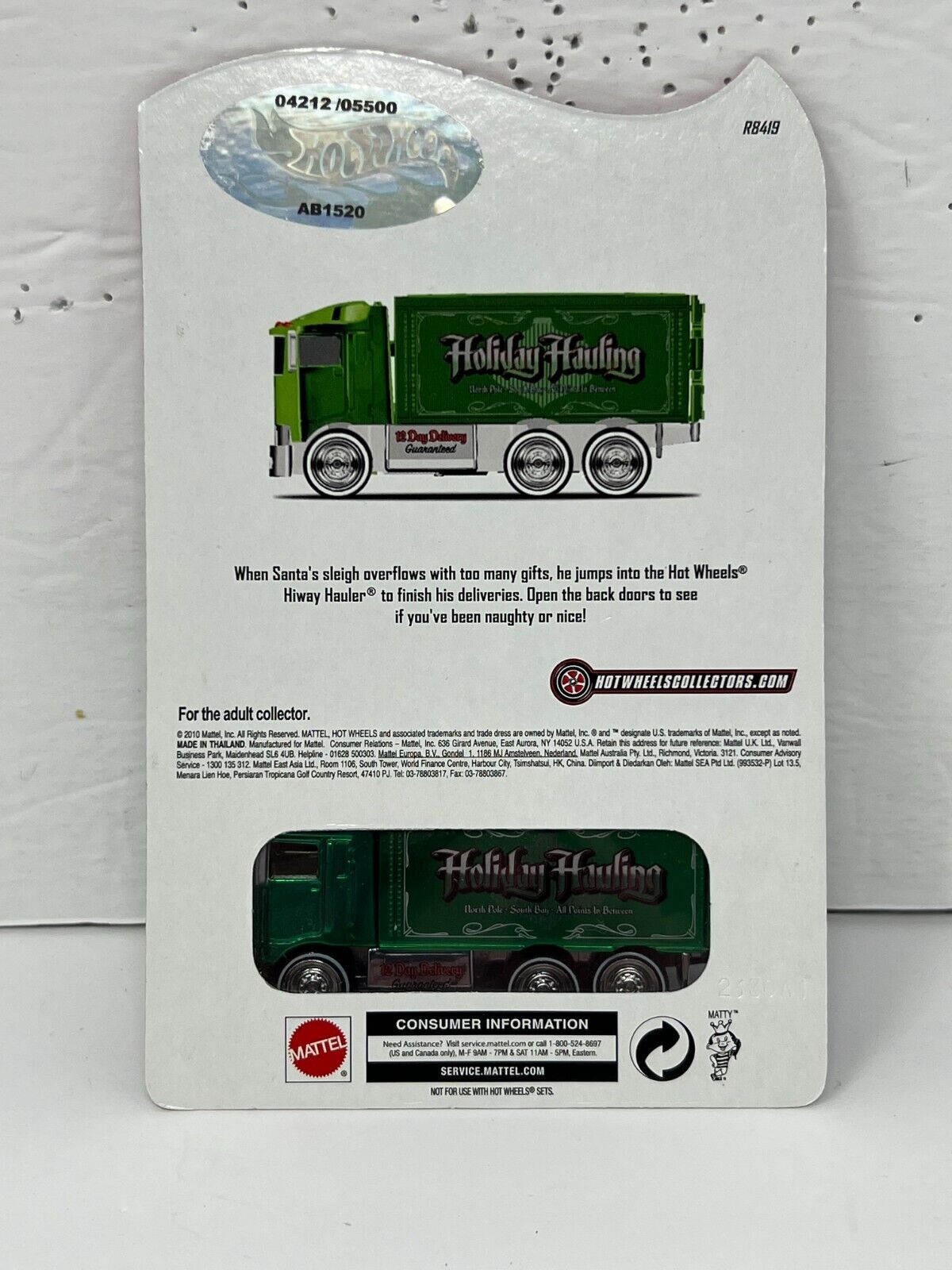 Hot Wheels RLC Red Line Club Hiway Hauler Holiday Exclusive 1:64 Diecast