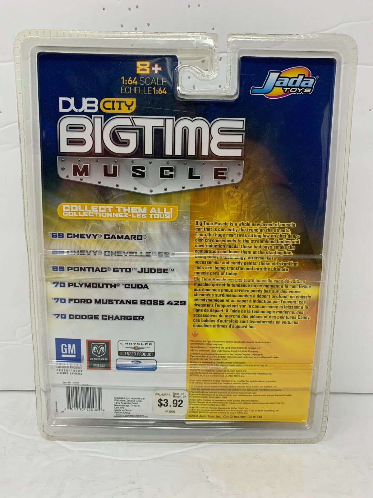 Jada Dub City Bigtime Muscle '70 Dodge Charger 1:64 Diecast