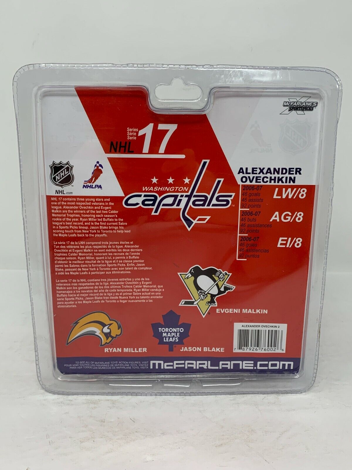 Mcfarlane NHL Alex Ovechkin Washington Capitals Series 17 Figure