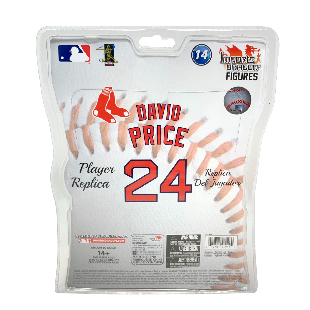 Imports Dragon MLB David Price Boston Red Sox Figurine
