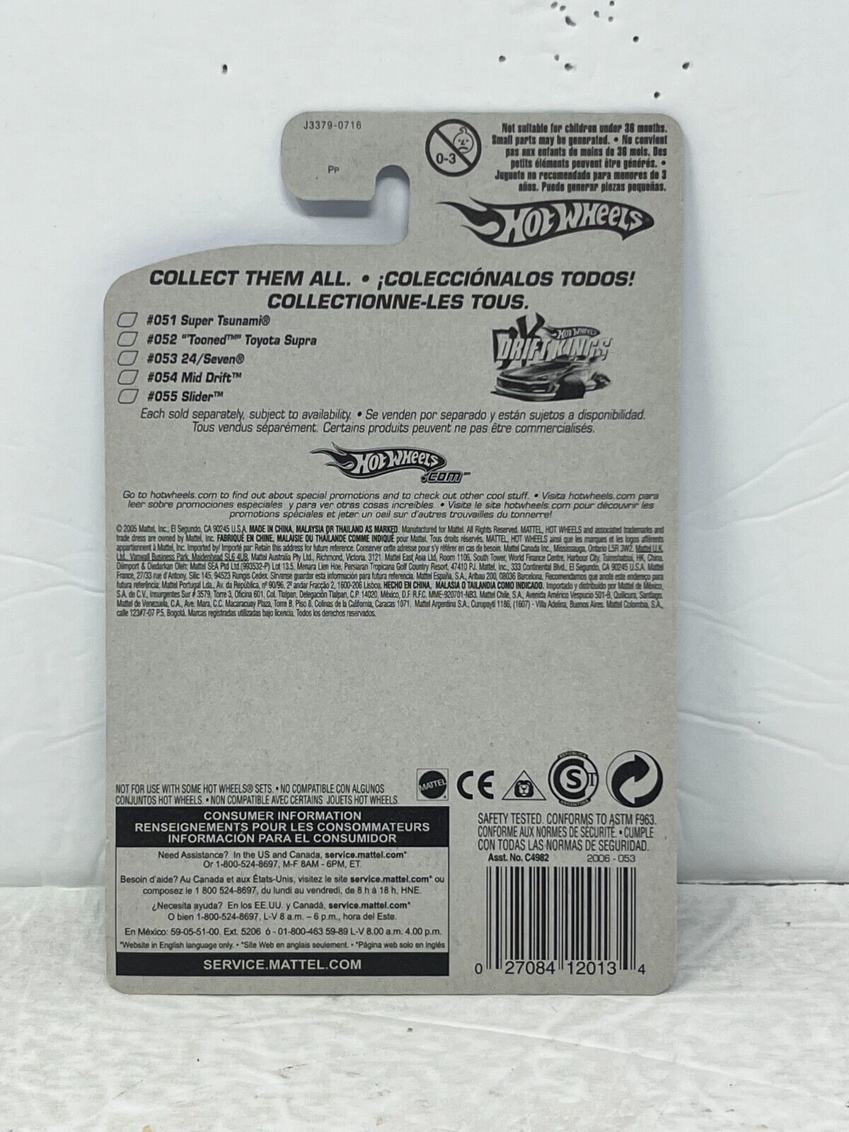 Hot Wheels Drift Kings 24 Seven JDM 1:64 Diecast Green Version 2