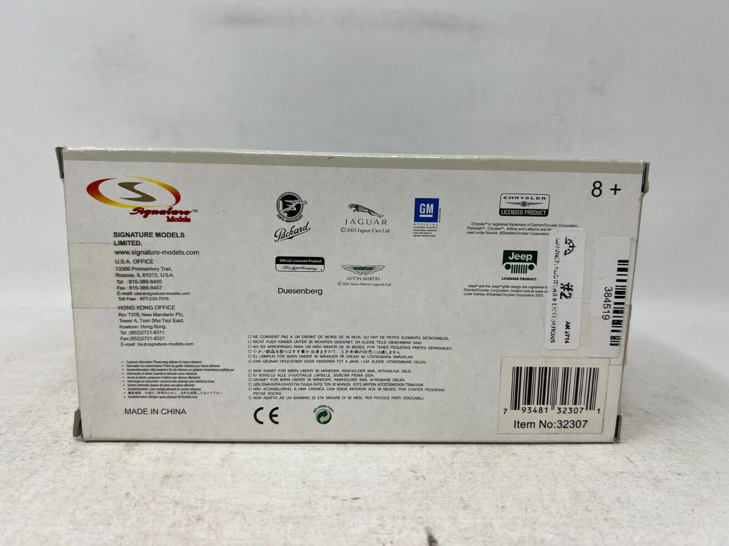 Signature Models 1930 Hudson 1:32 Diecast