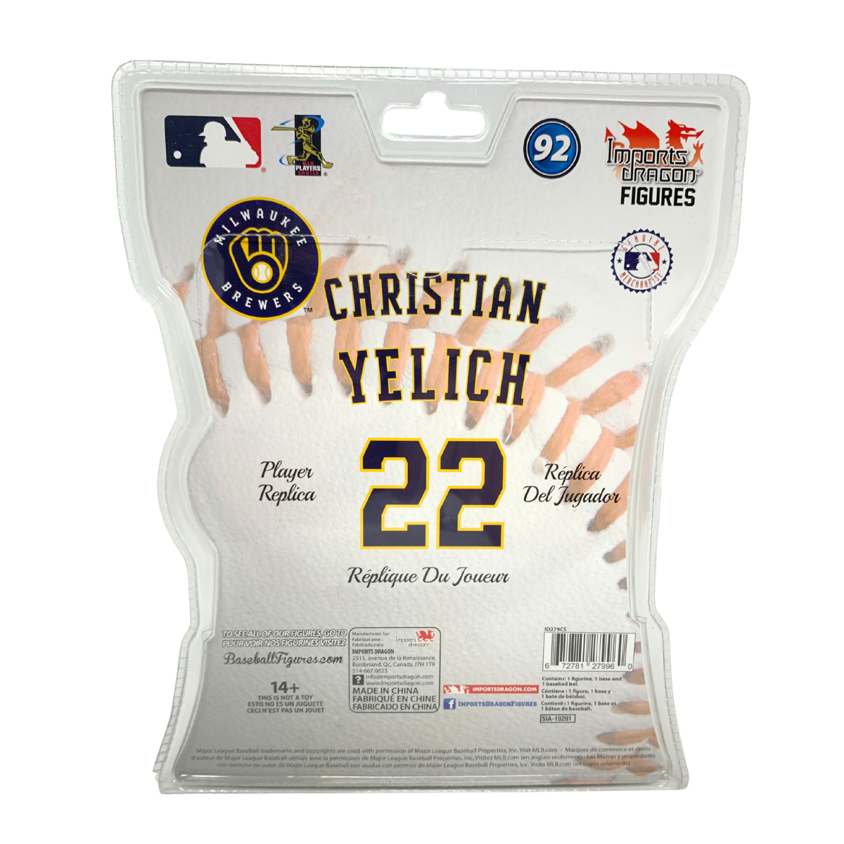 Imports Dragon MLB Christian Yelich Milwaukee Brewers Figurine