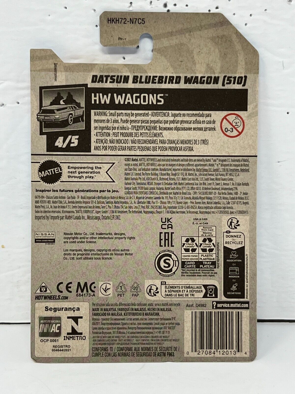 Hot Wheels HW Wagons Datsun Bluebird Wagon (510) JDM 1:64 Diecast Purple