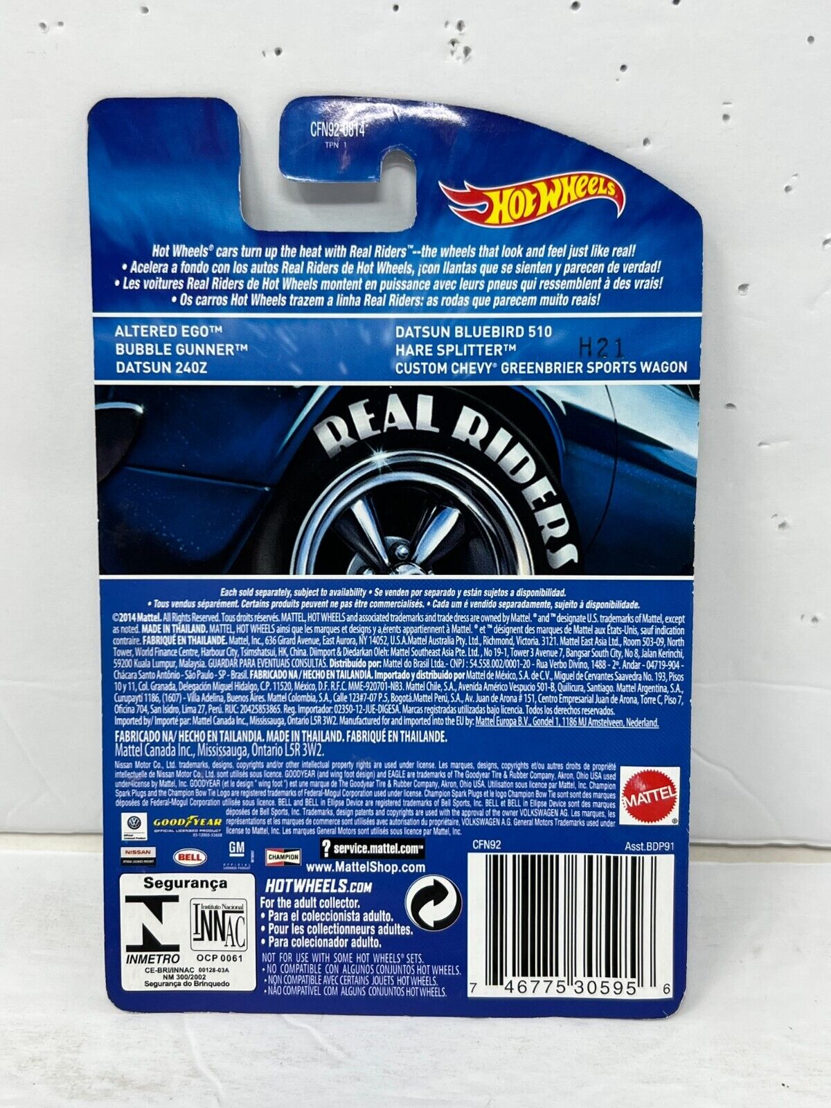 Hot Wheels Heritage Real Riders Datsun Bluebird 510 JDM 1:64 Diecast