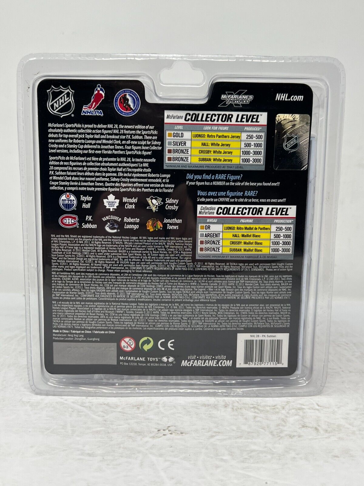 McFarlane NHL P.K. Subban Montreal Canadiens Chase White Jersey NHL Series 28 Figure