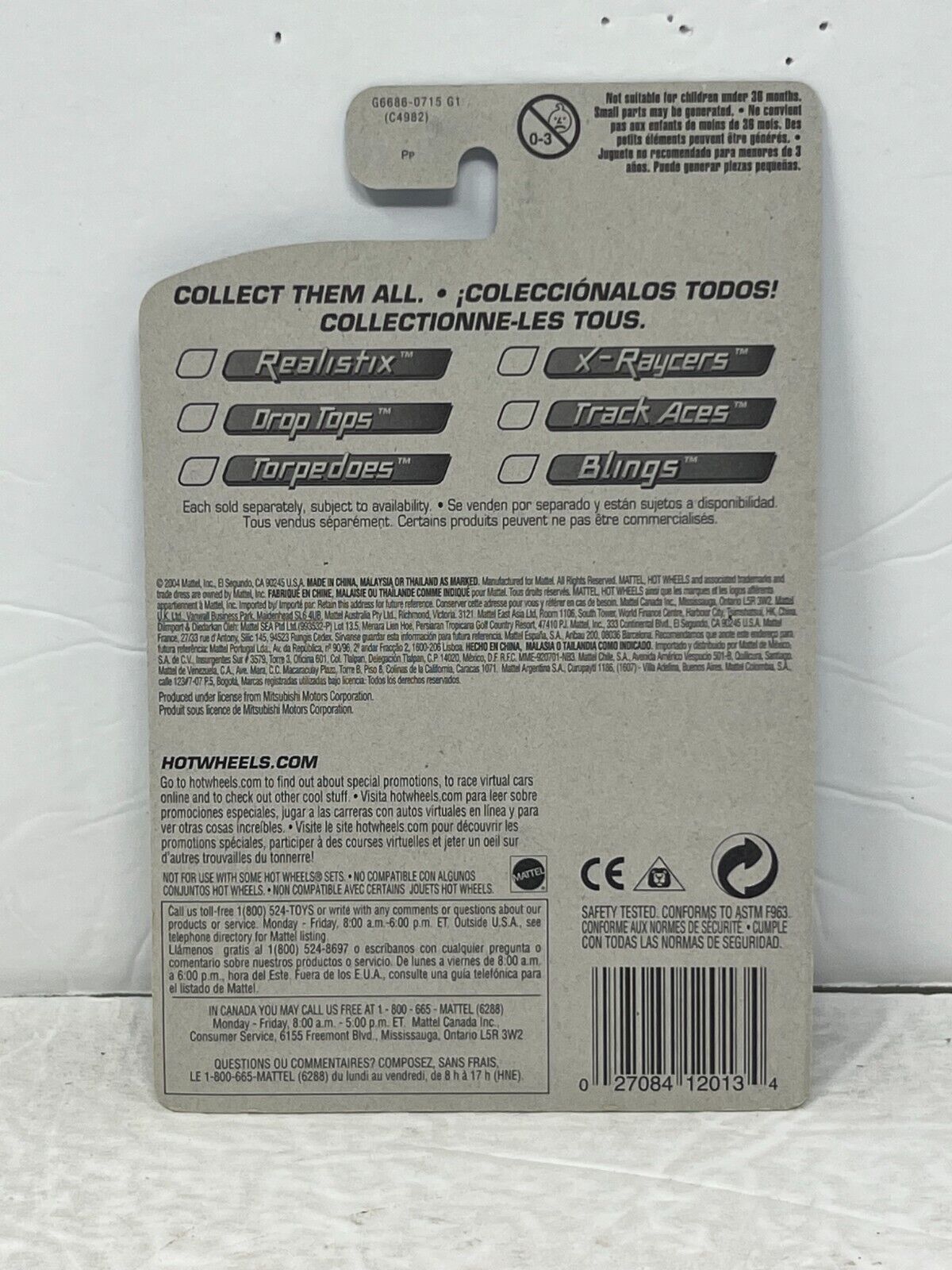 Hot Wheels 2005 First Editions Mitsubishi Eclipse Concept Car JDM 1:64 Diecast