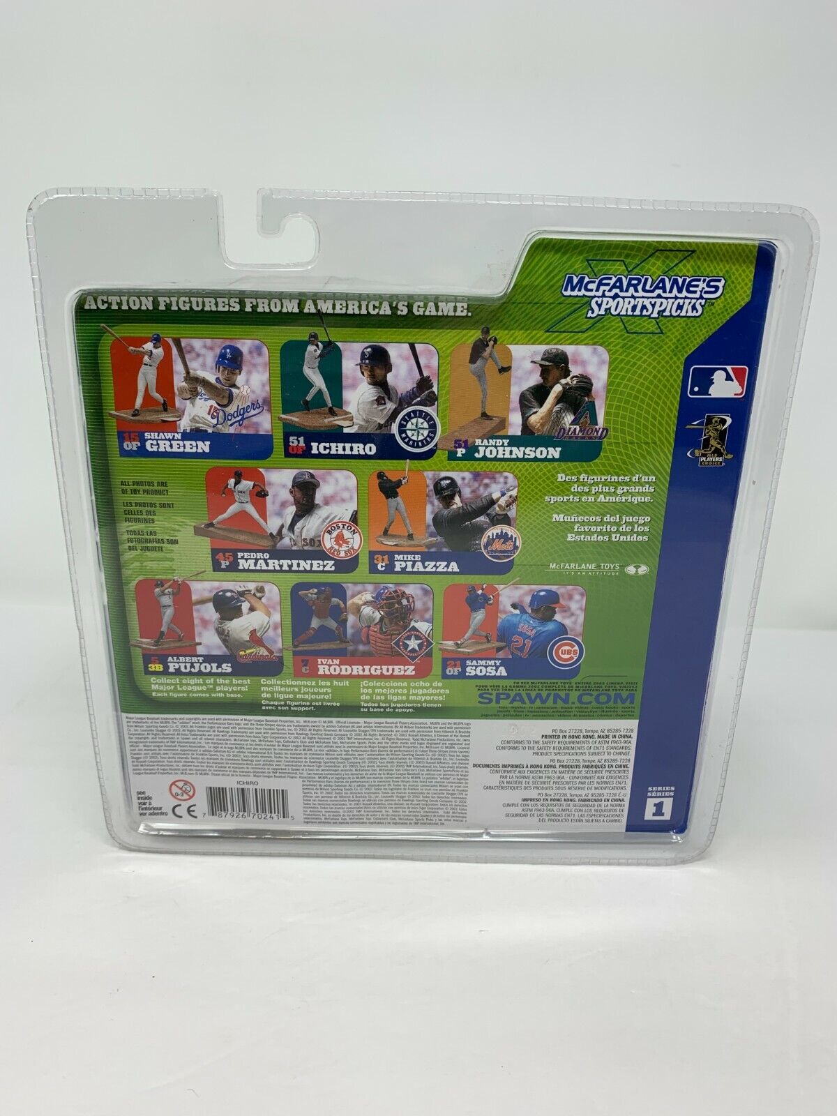 McFarlane MLB Ichiro Suzuki Seattle Mariners Series 1 Figurine