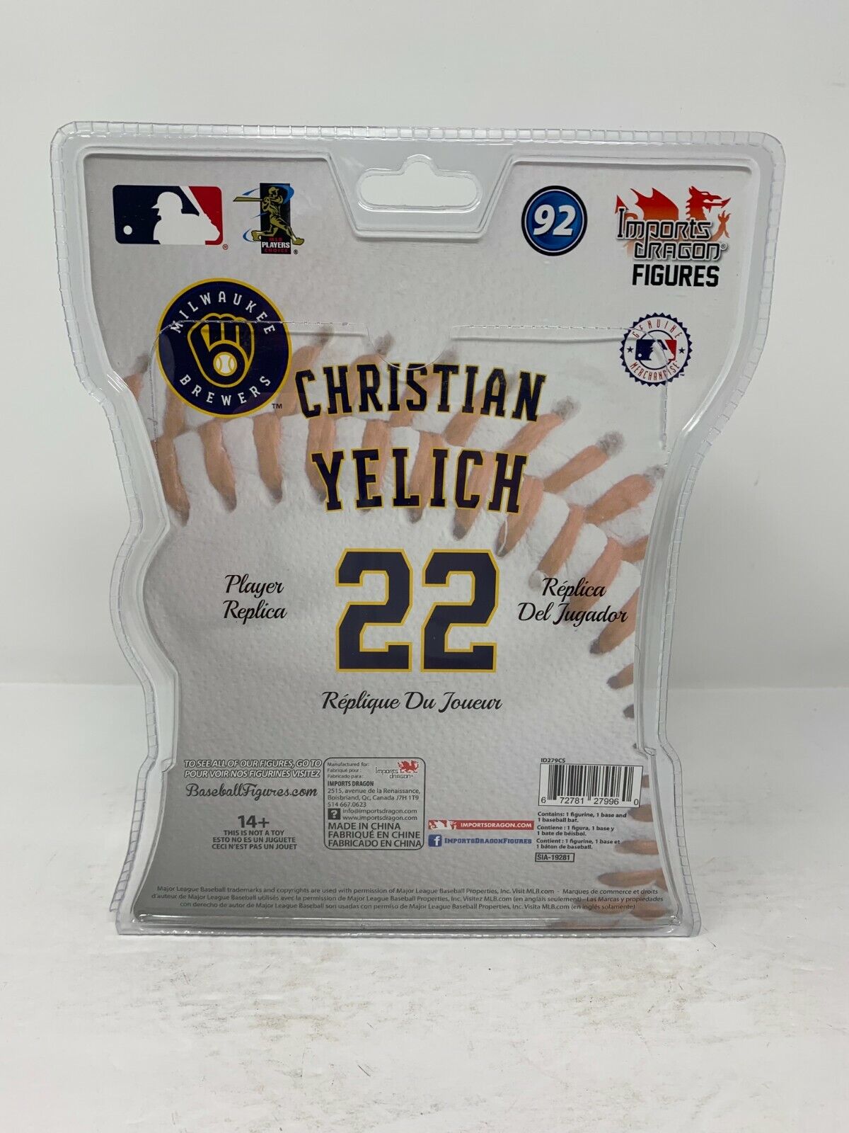 Imports Dragon MLB Christian Yelich Milwaukee Brewers Figurine
