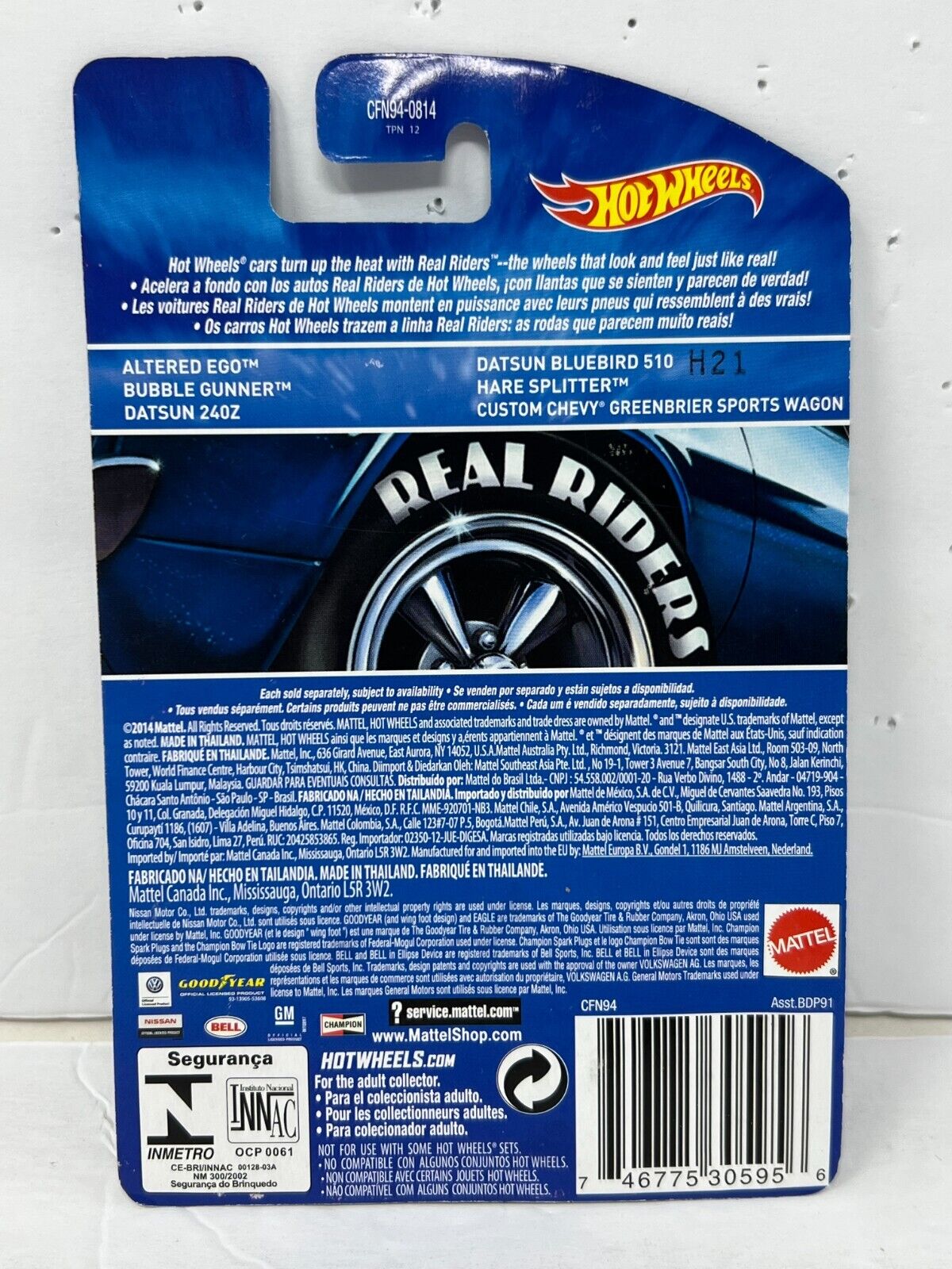 Hot Wheels Heritage Real Riders Datsun 240Z JDM 1:64 Diecast