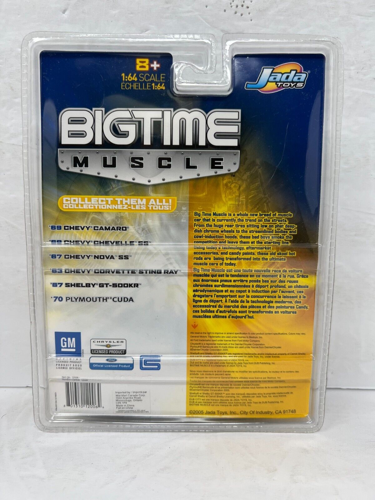Jada Dub City Bigtime Muscle '69 Chevy Chevelle SS 1:64 Diecast