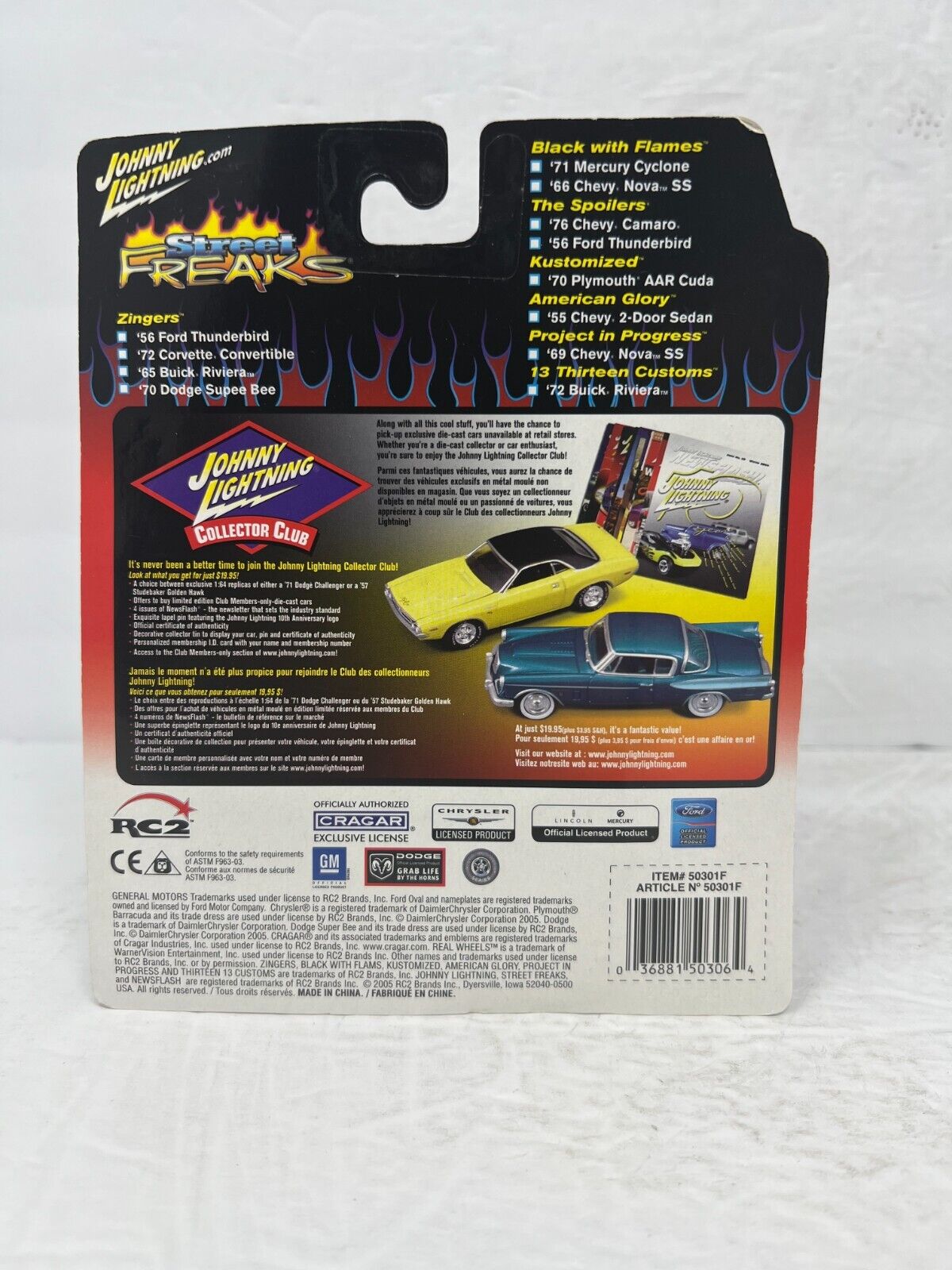 Johnny Lightning Kustomized '70 Plymouth AAR Cuda 1:64 Diecast