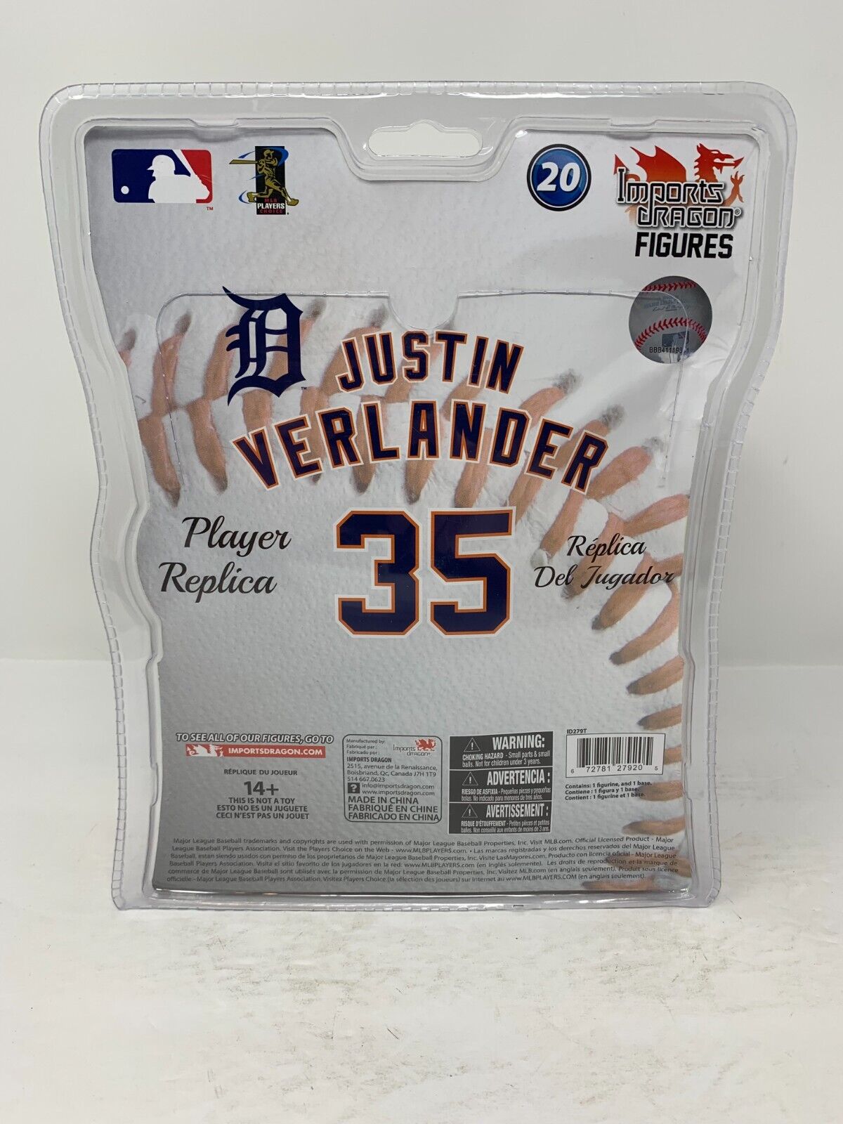 Imports Dragon MLB Justin Verlander Detroit Tigers Figure