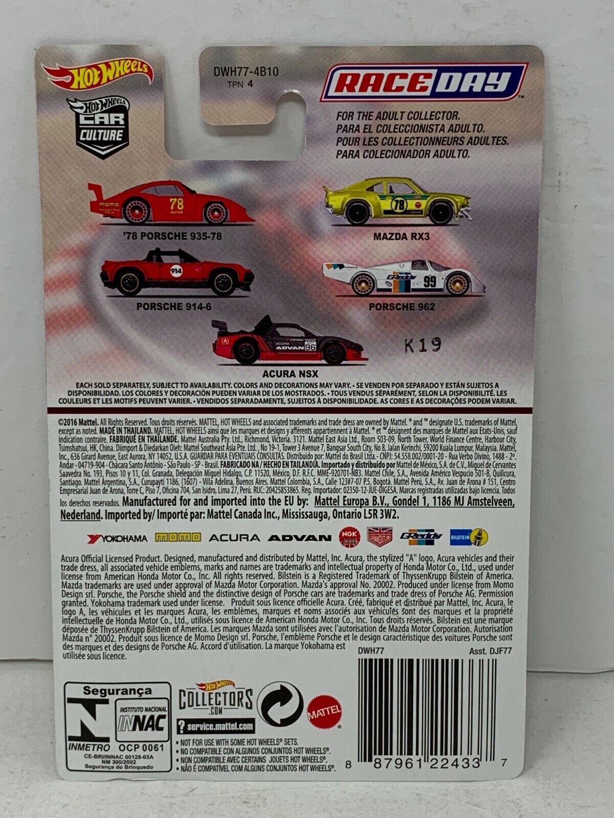 Hot Wheels Premium Real Riders Race Day Mazda RX3 1:64 Diecast