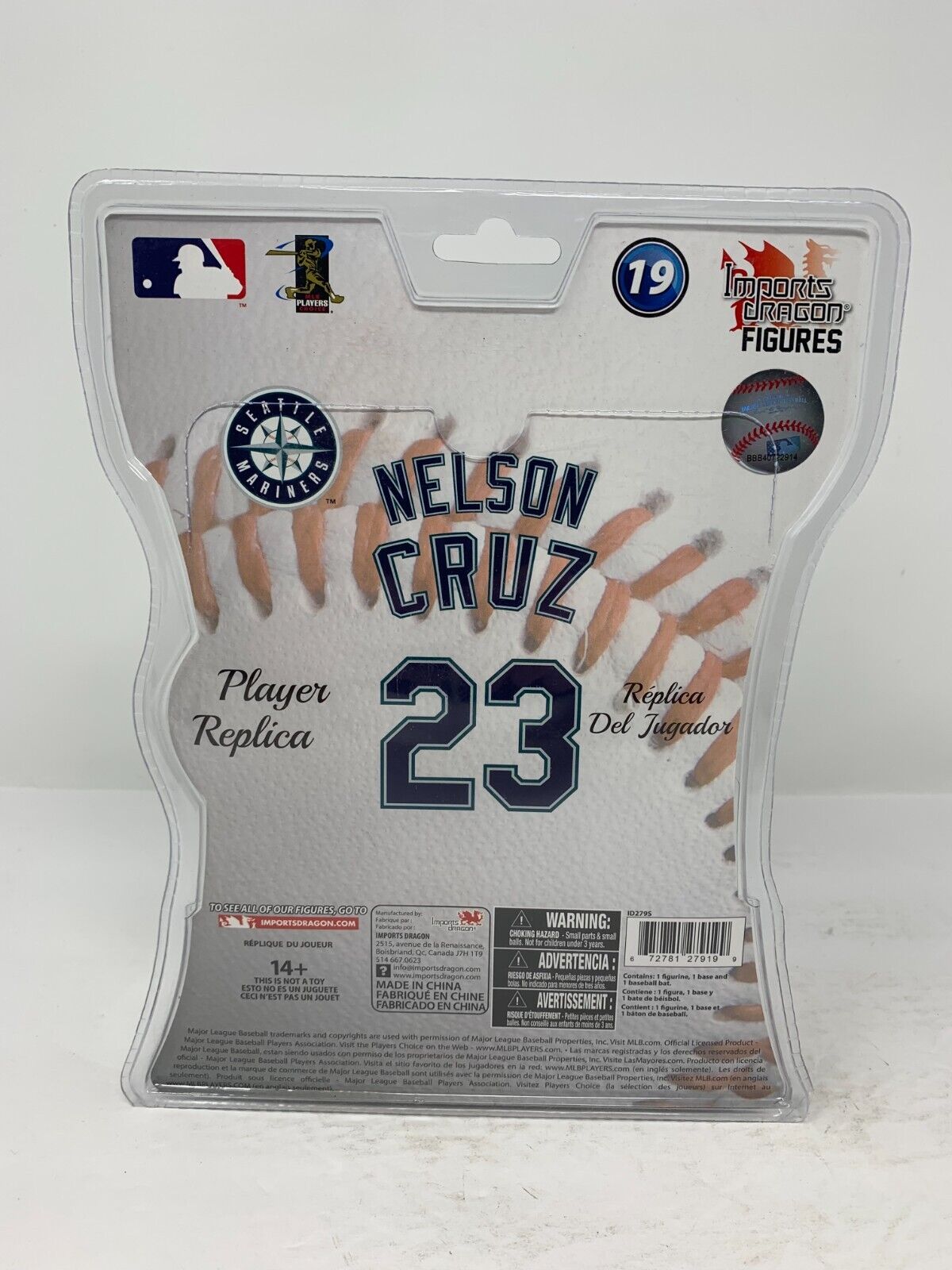 Imports Dragon MLB Nelson Cruz Seattle Mariners Figure