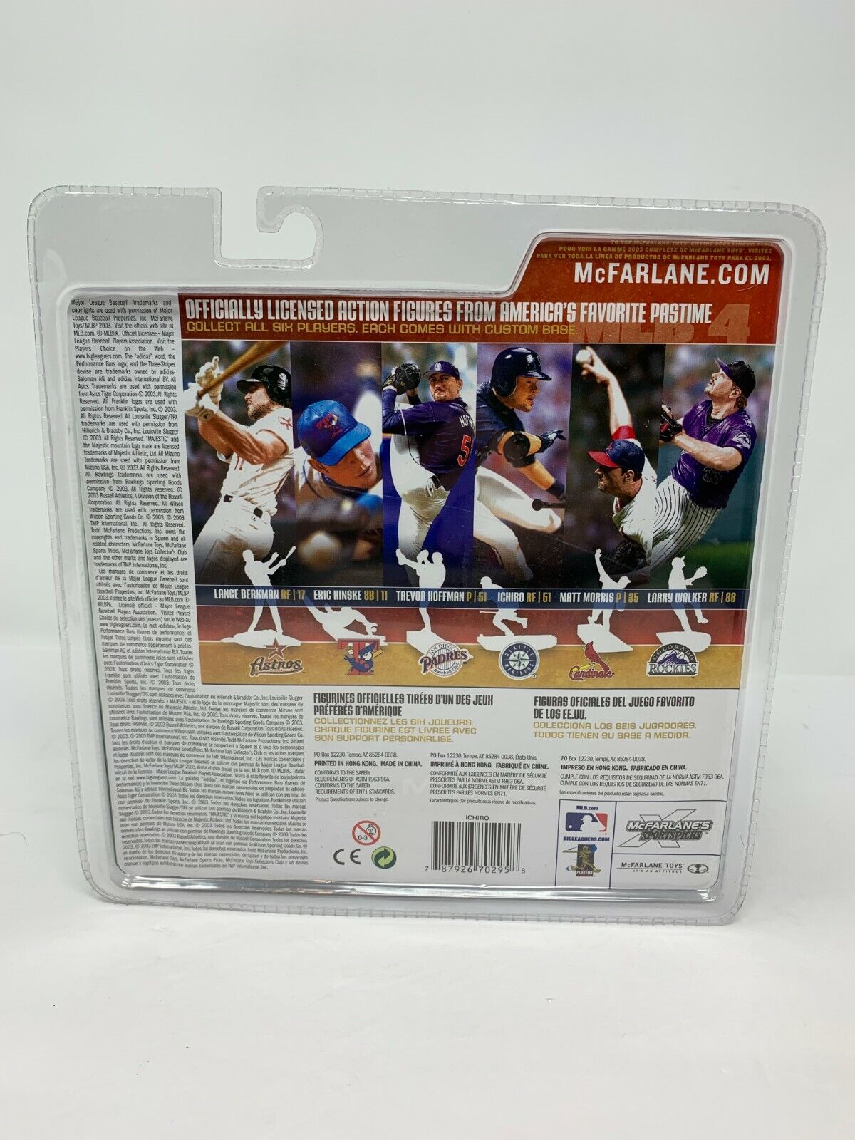 McFarlane MLB Ichiro Suzuki Seattle Mariners Series 4 Figurine