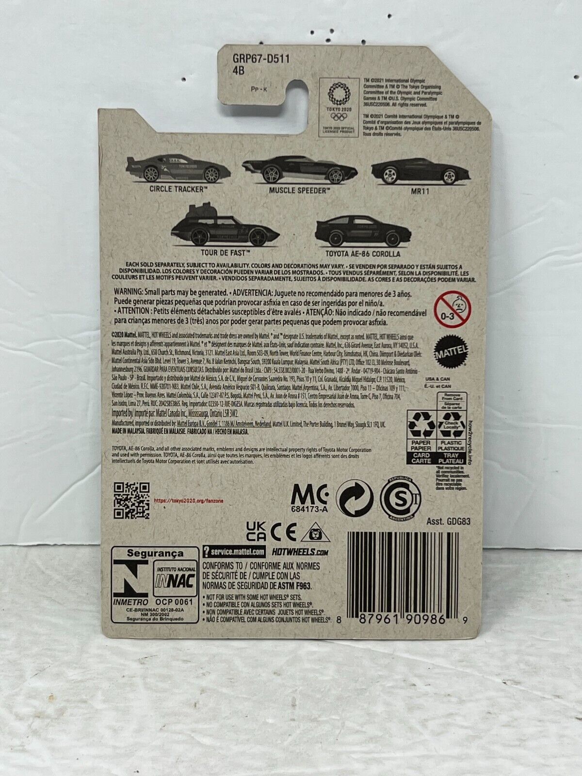 Hot Wheels Tokyo 2020 Tour De Fast Fantasy Cars 1:64 Diecast