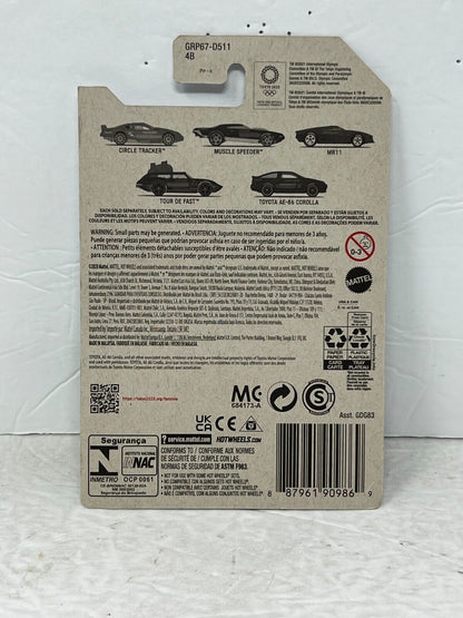 Hot Wheels Tokyo 2020 Tour De Fast Fantasy Cars 1:64 Diecast