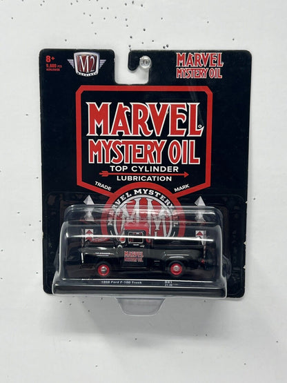 M2 Machines Marvel Mystery Oil 1956 Ford F-100 Truck 1:64 Diecast