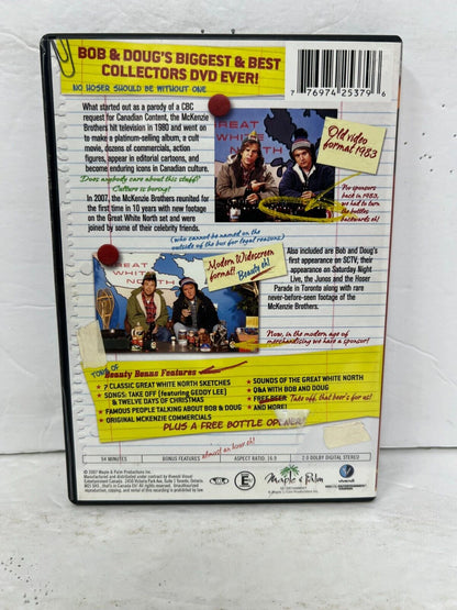 Bob & Doug McKenzie's Two-Four Anniversary (DVD) Comedy ***No Bottle Opener***