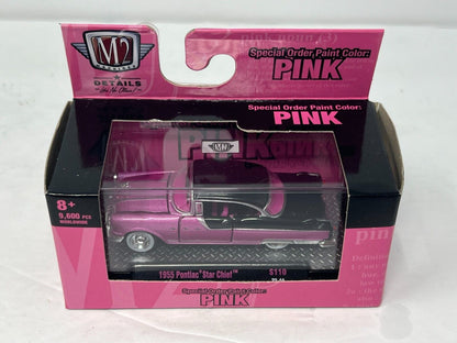 M2 Machines Pink 1955 Pontiac Star Chief 1:64 Diecast