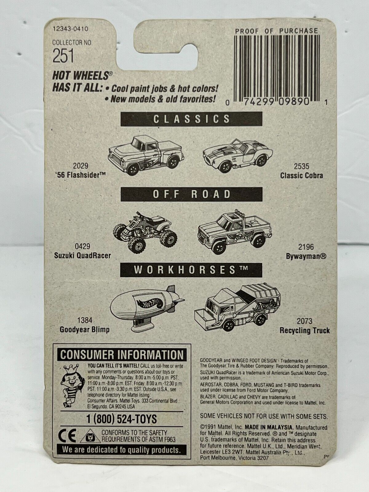 Hot Wheels Gulch Stepper Fantasy Cars 1:64 Diecast V2