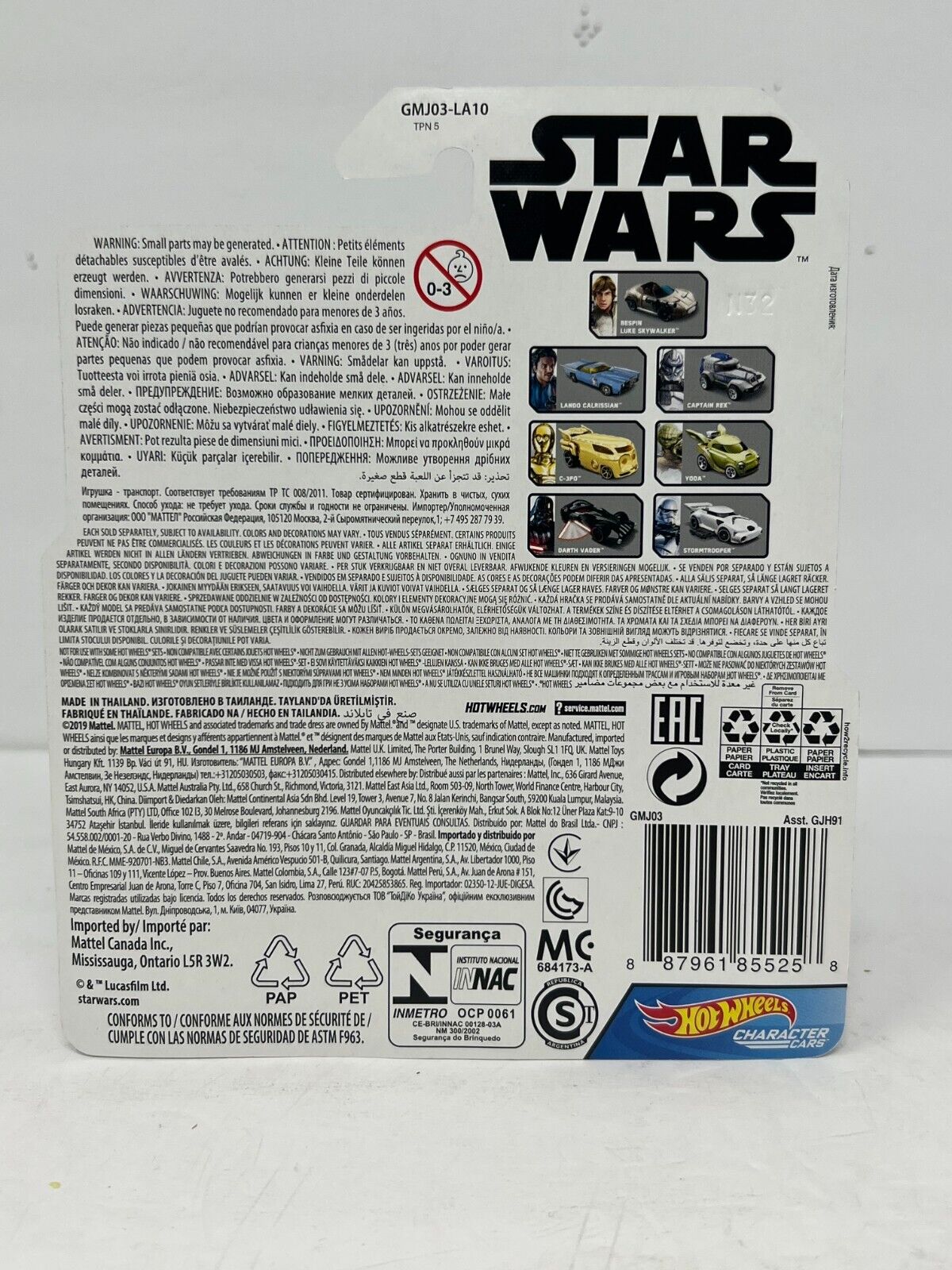 Hot Wheels Star Wars 40th Empire Strikes Back 1:64 Diecast Complete Set of 8