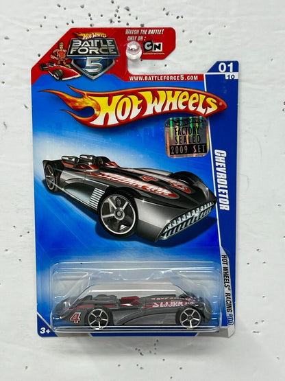 43990288