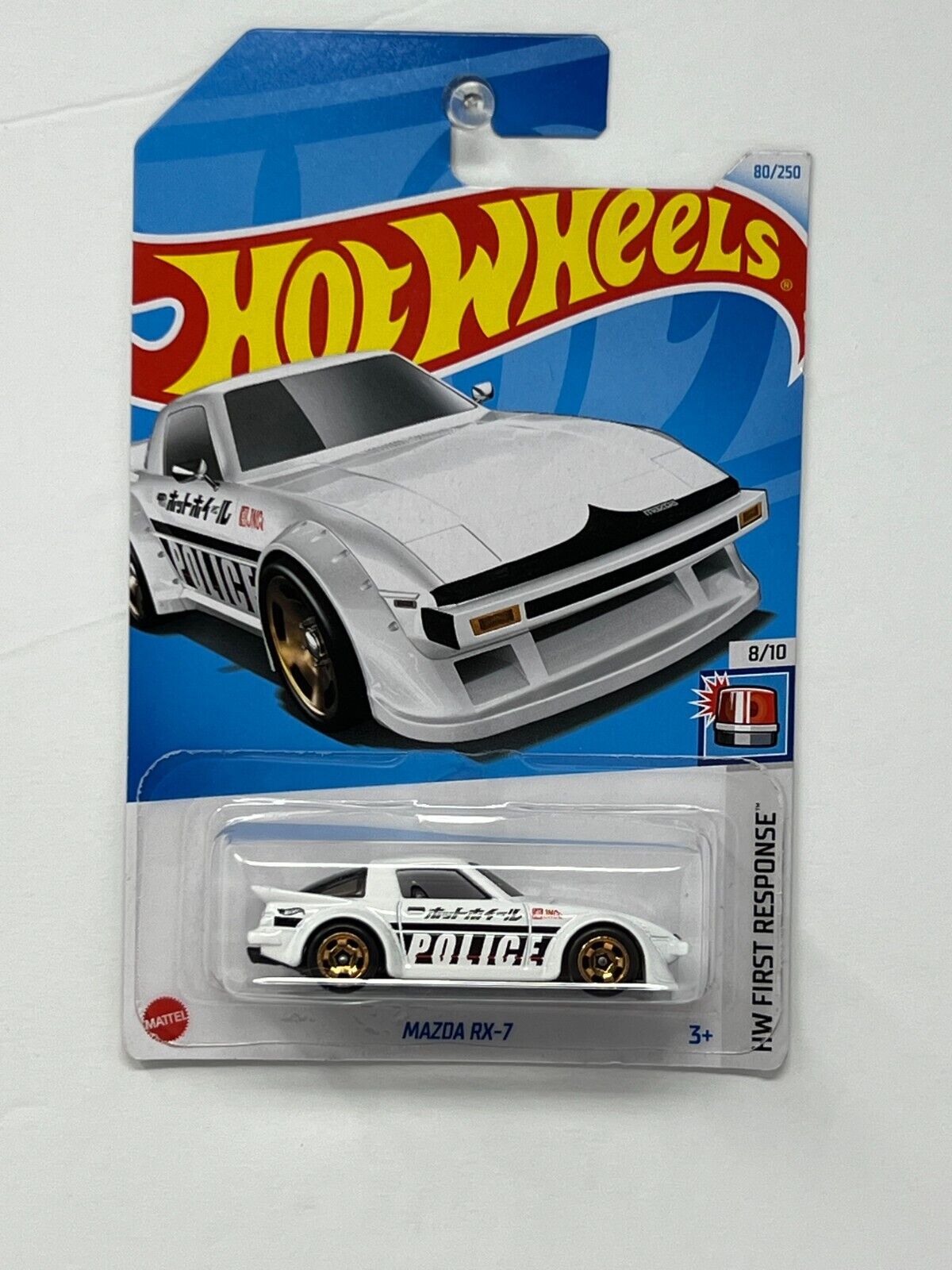 Hot Wheels Mazda RX-7 HW First Response 1:64 Diecast