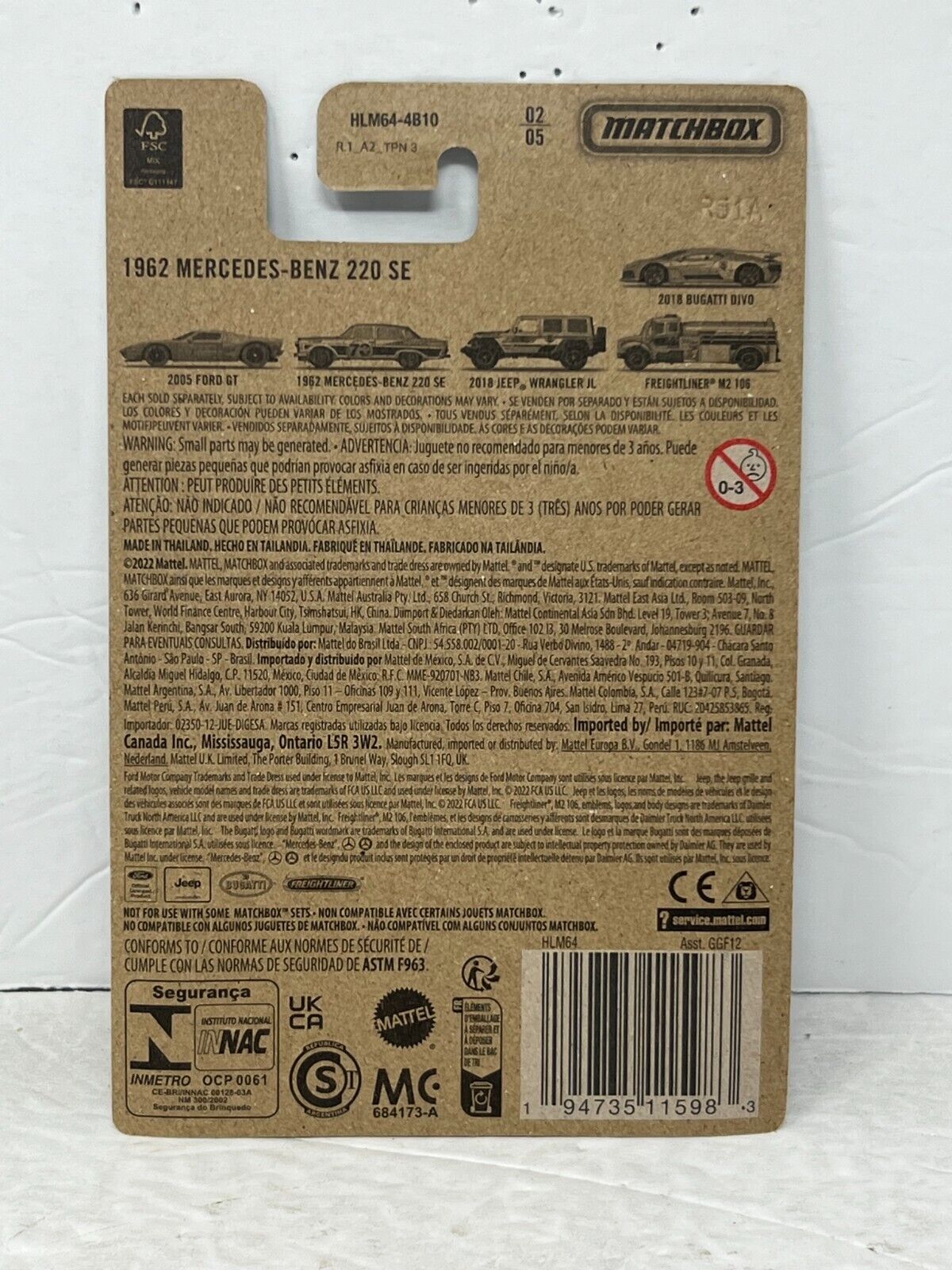 Matchbox 70th Anniversary Special Edition 1962 Mercedes-Benz 220 SE 1:64 Diecast