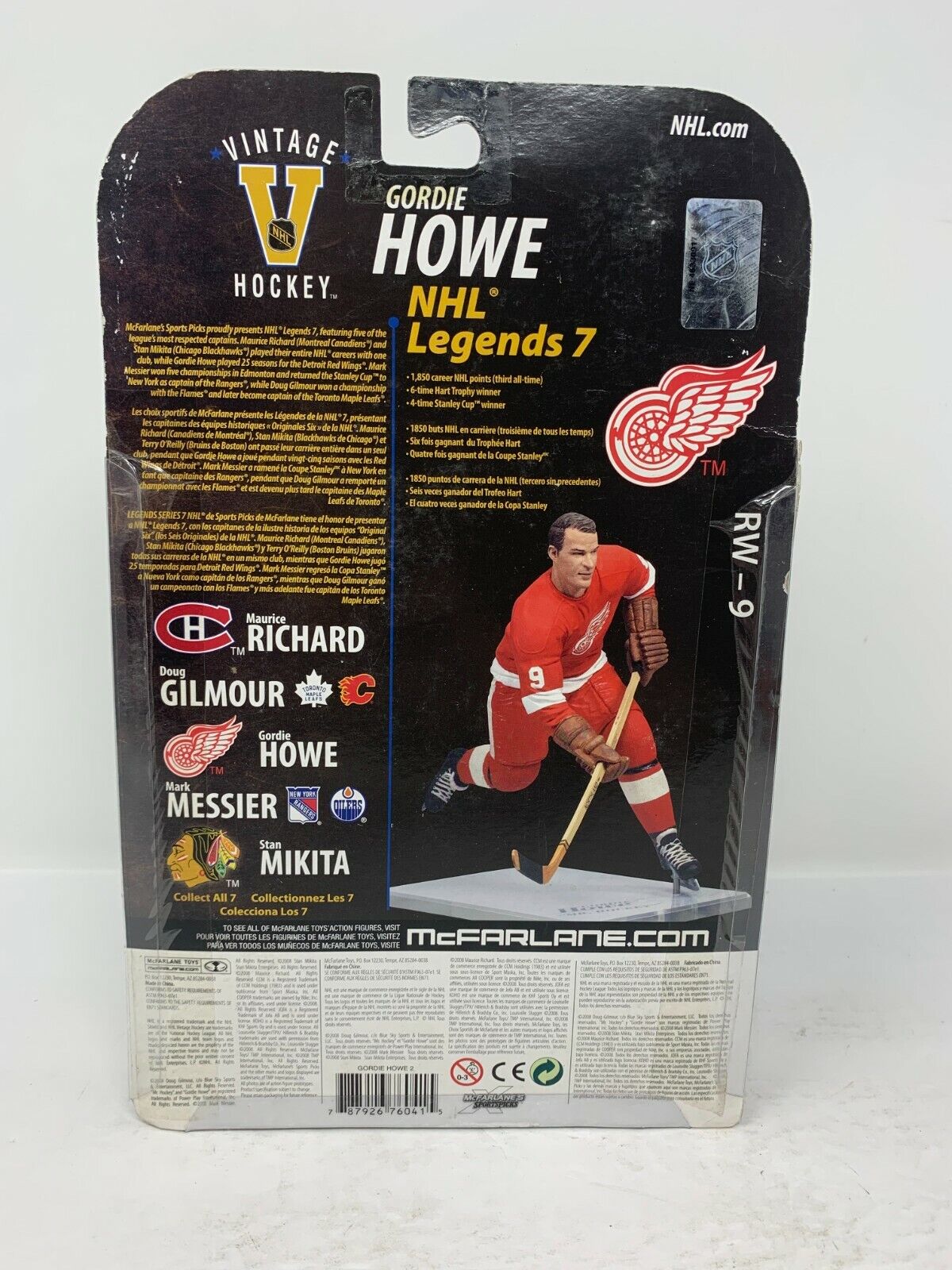 Mcfarlane NHL Gordie Howe Detroit Red Wings Chase Legends Series 7 Figure