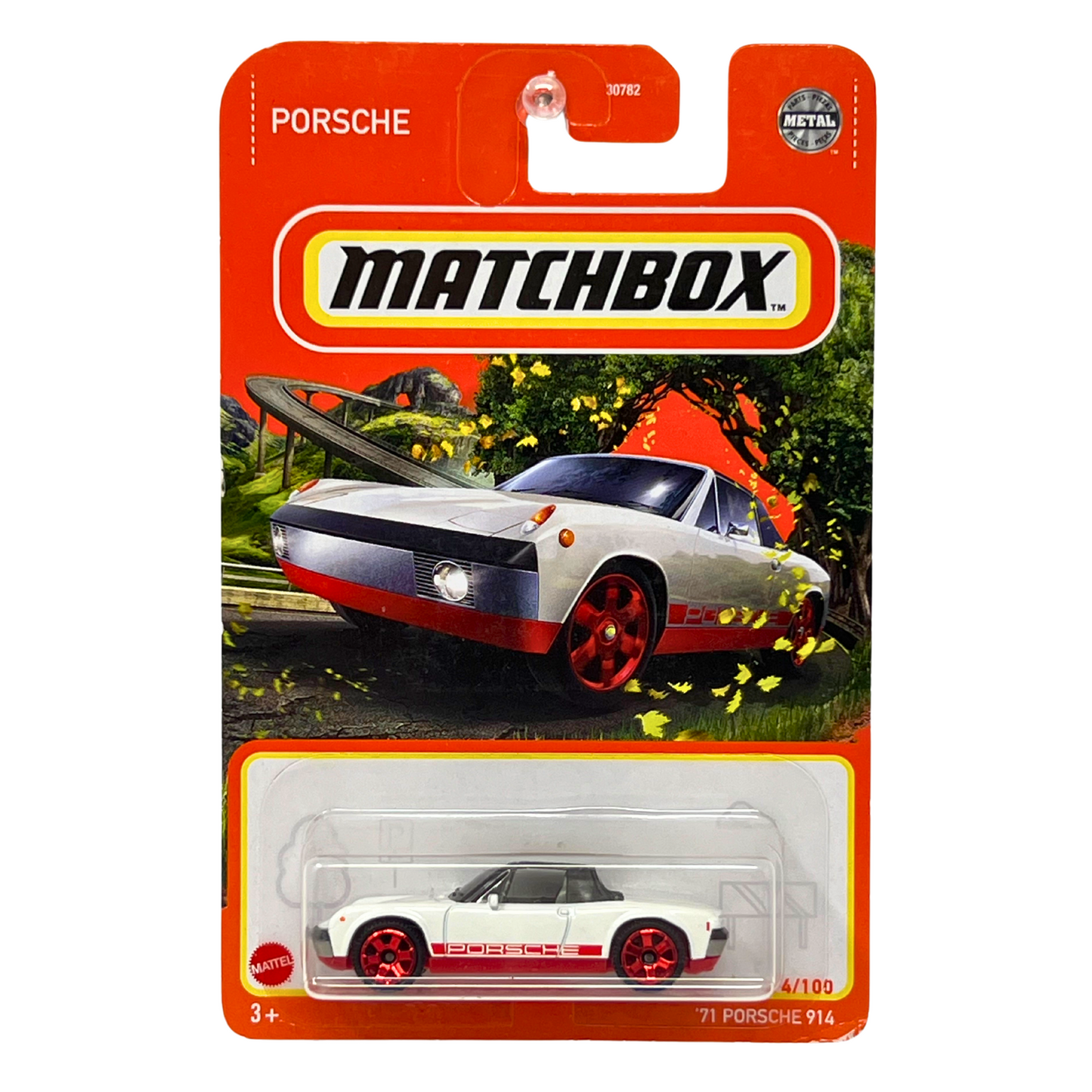 Matchbox 1971 Porsche 914 White 1:64 Diecast Version 3