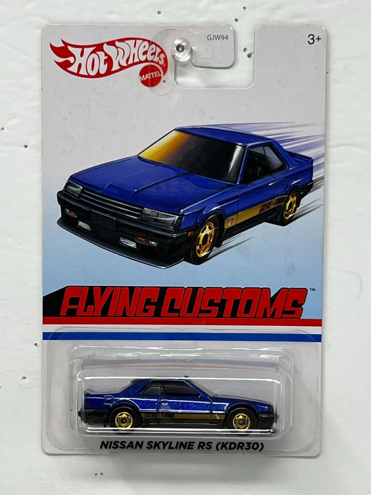 43989380