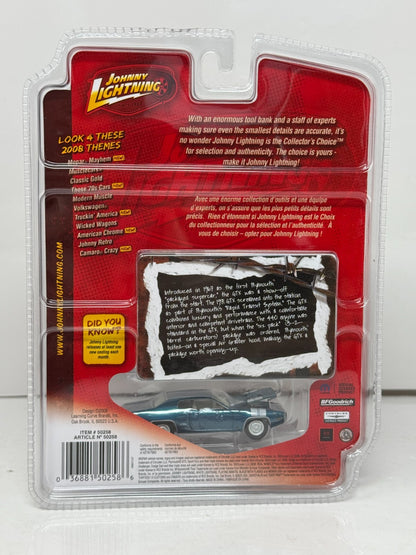 44544042