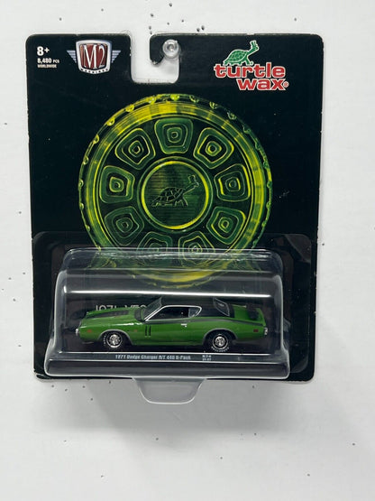 M2 Machines Turtle Wax 1971 Dodge Charger RT 440 6-Pack 1:64 Diecast