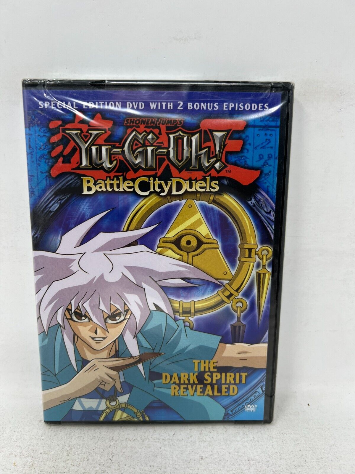 Yu-Gi-Oh Battle City Duels Vol. 8 The Dark Spirit Revealed (DVD) Anime Brand New