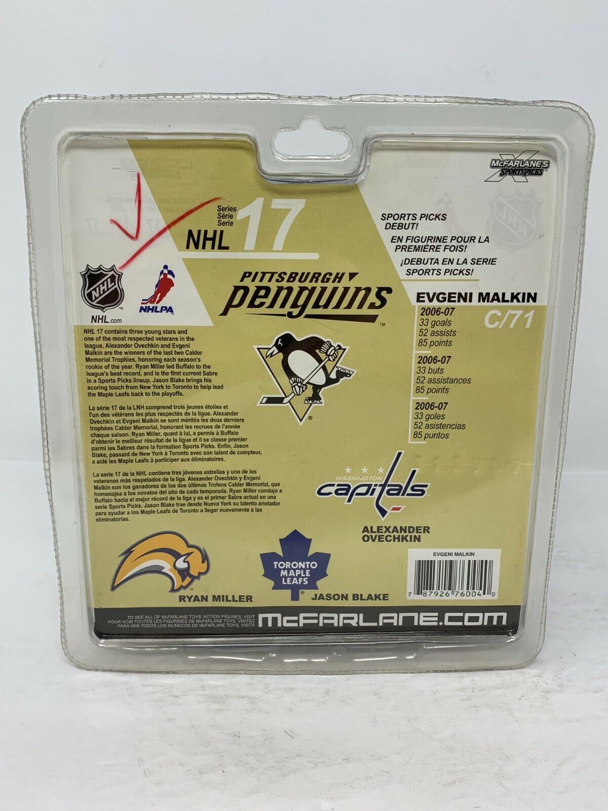 Mcfarlane NHL Evgeni Malkin Pittsburgh Penguins Black Jersey Series 17 Figure