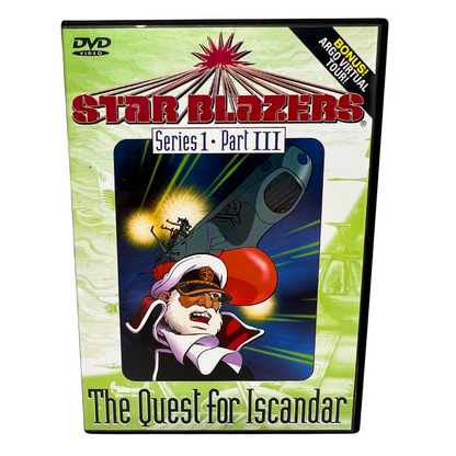 Star Blazers: Series 1: The Quest For Iscandar #3 (DVD) Anime Good Condition!!!