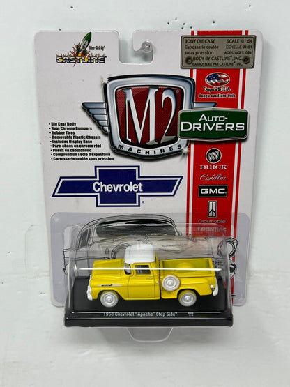 M2 Machines 1958 Chevrolet Apache Step Side CHASE Auto-Drivers 1:64 Diecast