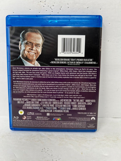 The Two Jakes (Blu-ray) Drama Good Condition!!!