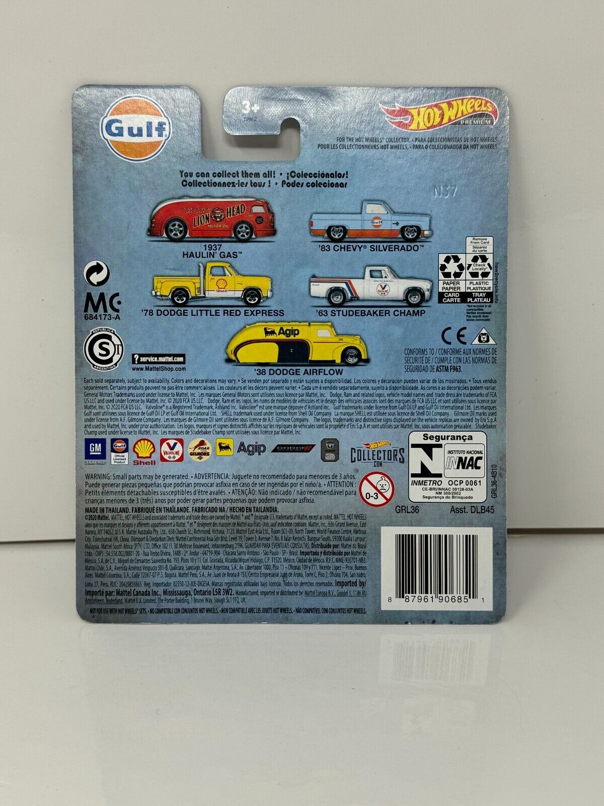 43989259