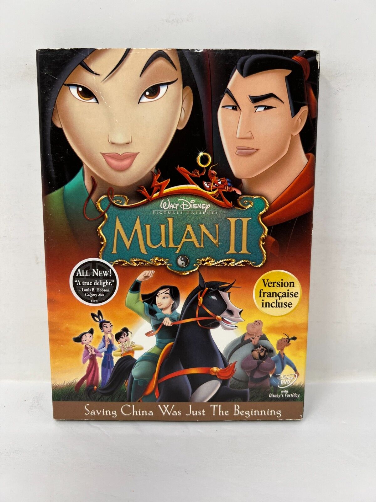 Disney Mulan II (DVD) Good Condition!!!