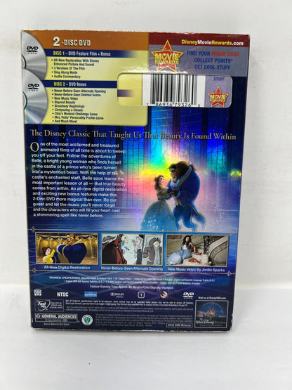 Disney Beauty and the Beast (DVD) Classic Good Condition!!!