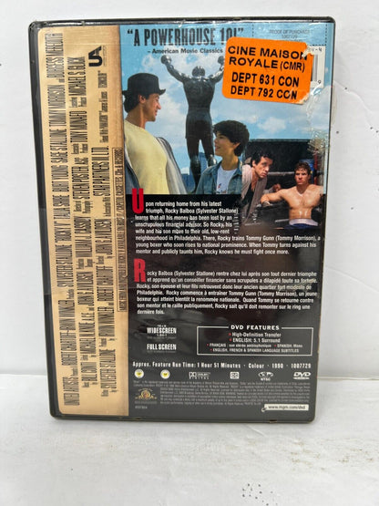 Rocky V (DVD) Sports New and Sealed!!!