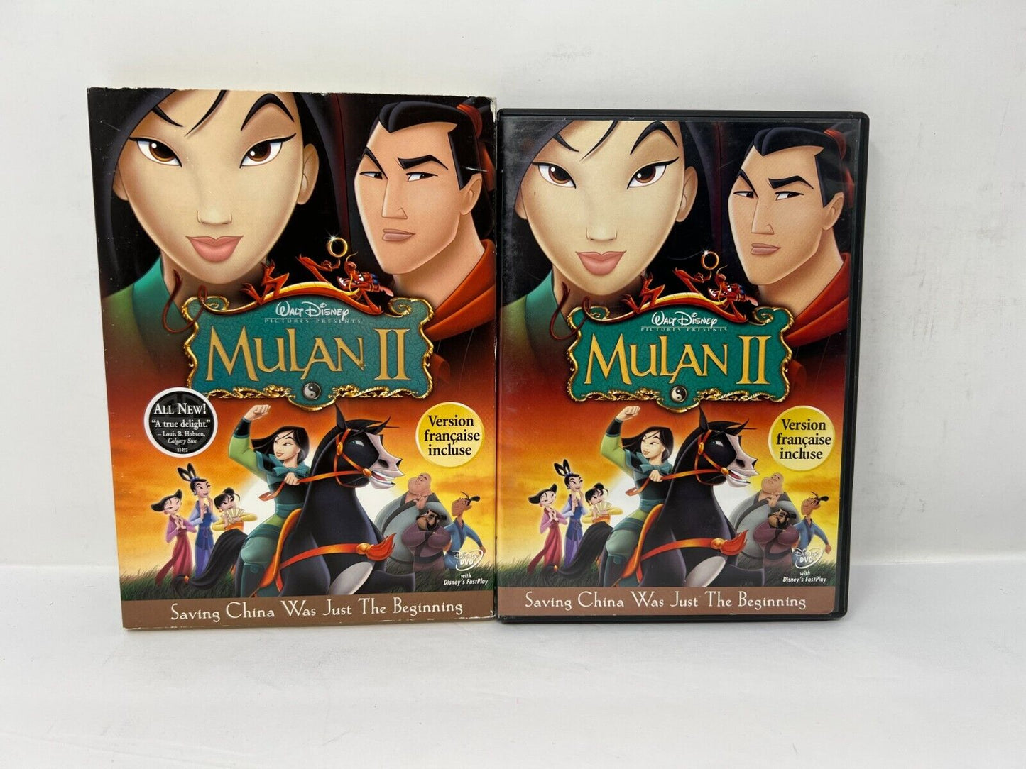 Disney Mulan II (DVD) Good Condition!!!