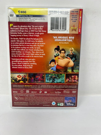 Disney Wreck-It Ralph (DVD) Good Condition!!!